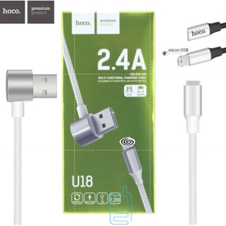 Cáp sạc nhanh Hoco U18 2.4A 2 trong 1 + Micro USB dài 1m2