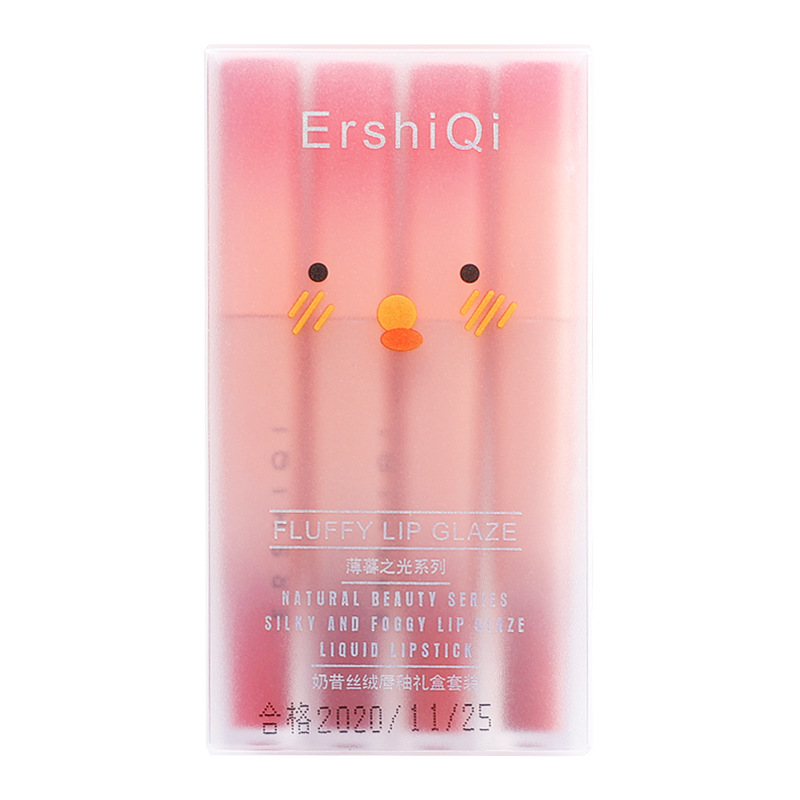 [Hàng mới về] Son Môi Trang Điểm Màu Nhung Lì Không Phai Không Dính Cốc | BigBuy360 - bigbuy360.vn