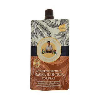 Mặt nạ dưỡng thể bà già Nga Agafia
