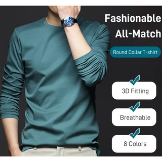 HFH - round neck mercerized cotton long sleeve T-shirt