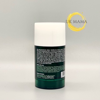 Lăn khử mùi dạng sáp Rituals UK