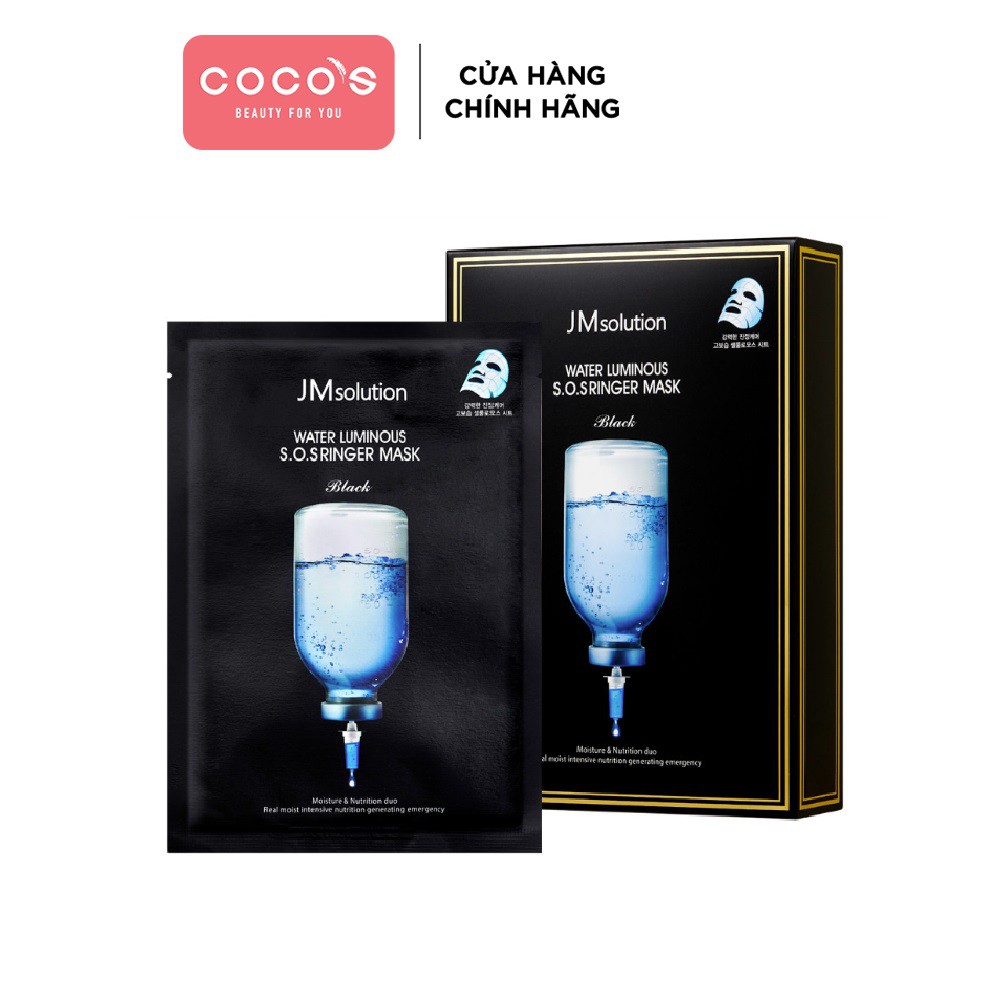 [Mã COSCOCOT4 -8% đơn 250K] Mặt Nạ Dưỡng Ẩm Và Làm Dịu Da JM Solution Mask 30ml - Water Luminous S.O.S Ringer