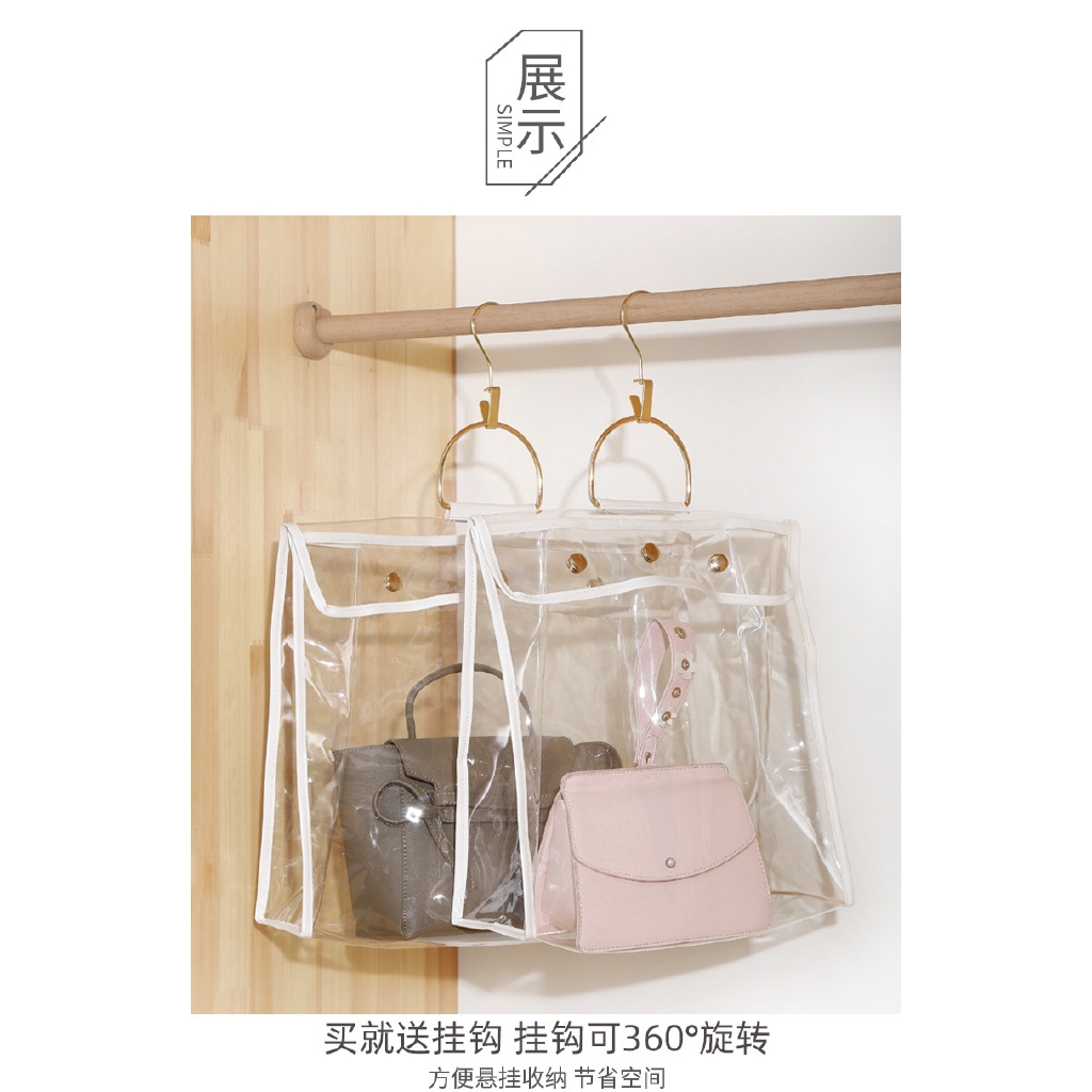 Hanging wardrobe transparent storage bag tote finishing dust bag