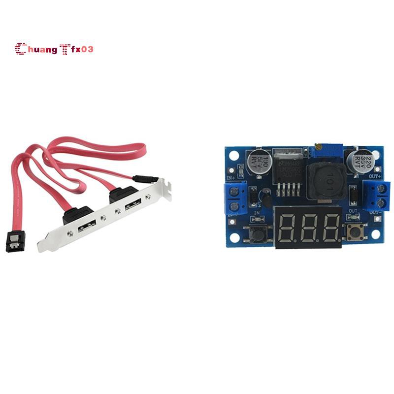 Dual Port SATA Serial ATA Cable to ESATA Bracket Adapter Cable & LM2596S High-Power Step-Down ule