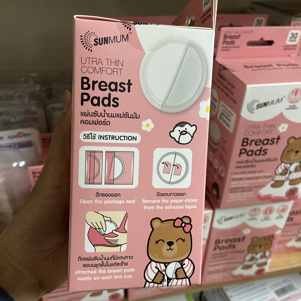 Lót thấm sữa Sunmum Thái Lan