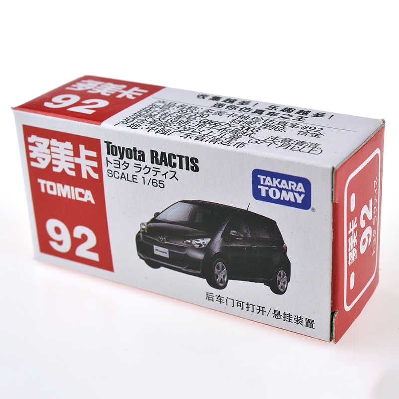 [Mã BMBAU50 giảm 7% đơn 99K] Xe mô hình đồ chơi TOMICA 92 Toyota Ractis (1:64) TAKARA TOMY (box)