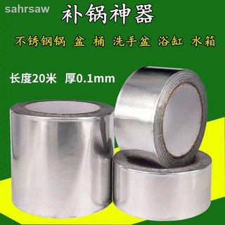 Băng Keo Lá Nhôm Dày Chịu Nhiệt Cao Sửa Chữa Bồn Rửa