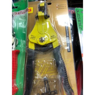 Kìm tuốt dây điện bosi bs443122