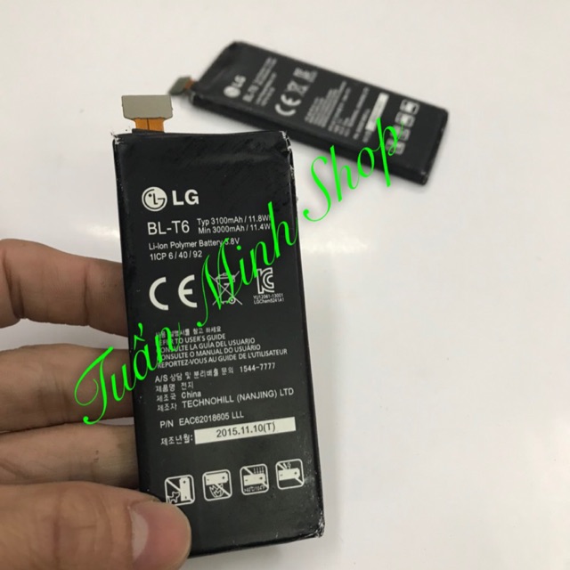 Pin LG BL-T6 loại 1