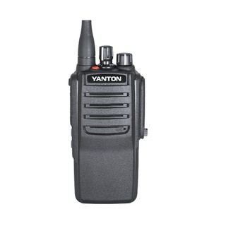 Máy bộ đàm cầm tay yanton t-650