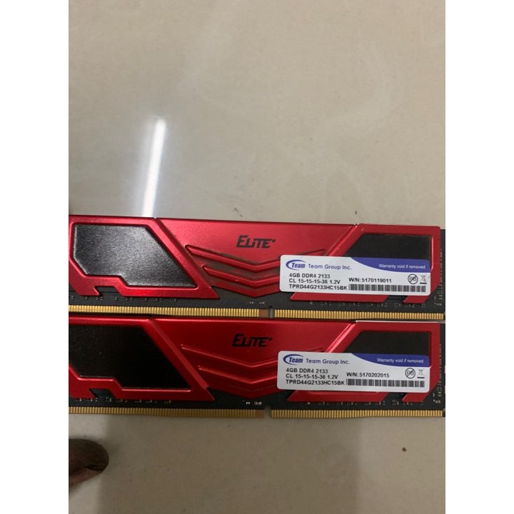 Ram DDR4 4GB chính hãng