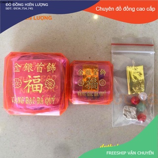 Bộ cốt thất bảo nạp cốt bát hương giá buôn