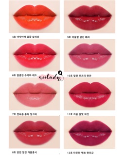 (Thanh lý HSD) Son Innisfree Vivid Creamy Tint
