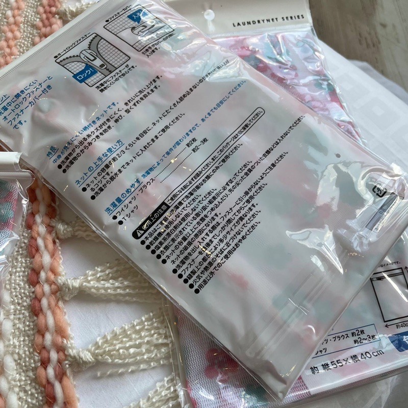 Set 2 Túi giặt xuất dư Nhật 55x40cm in hoa, túi giặt to và túi giặt đồ chip