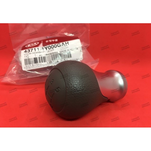 Tay nắm cần số và Chụp bụi  xe Kia Morning, Picanto - Ms: 437111Y000GAH;846401Y000GAH;846401Y000EQ