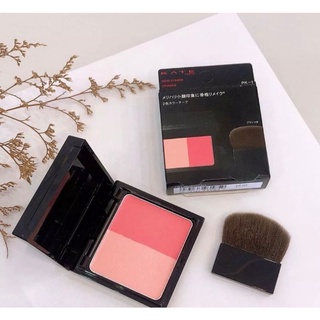 Phấn má hồng Kate slim create cheeks