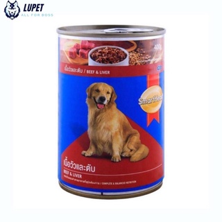 Pate chó lớn dạng lon SmartHeart Beef & Liver - 400g