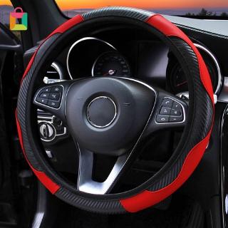 Vỏ bọc vô lăng bằng da pu chống trượt cho xe hơi