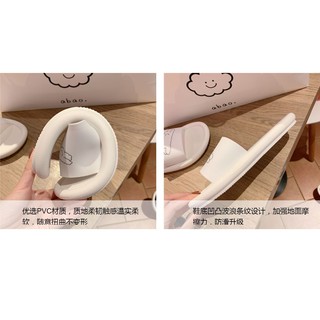 Dép mây cute siu dễ thương