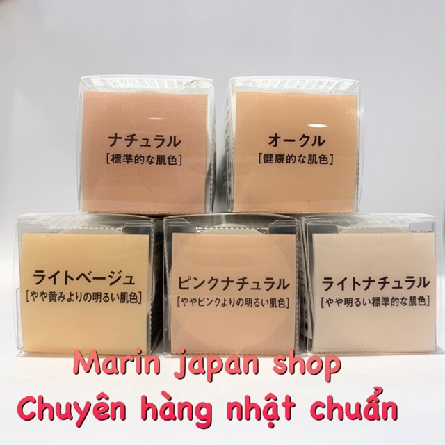 (SALE) Kem Lót Chống Nắng Muji Control Color SPF 50 có 3 màu hồng, xanh , vàng Nhật Bản | BigBuy360 - bigbuy360.vn