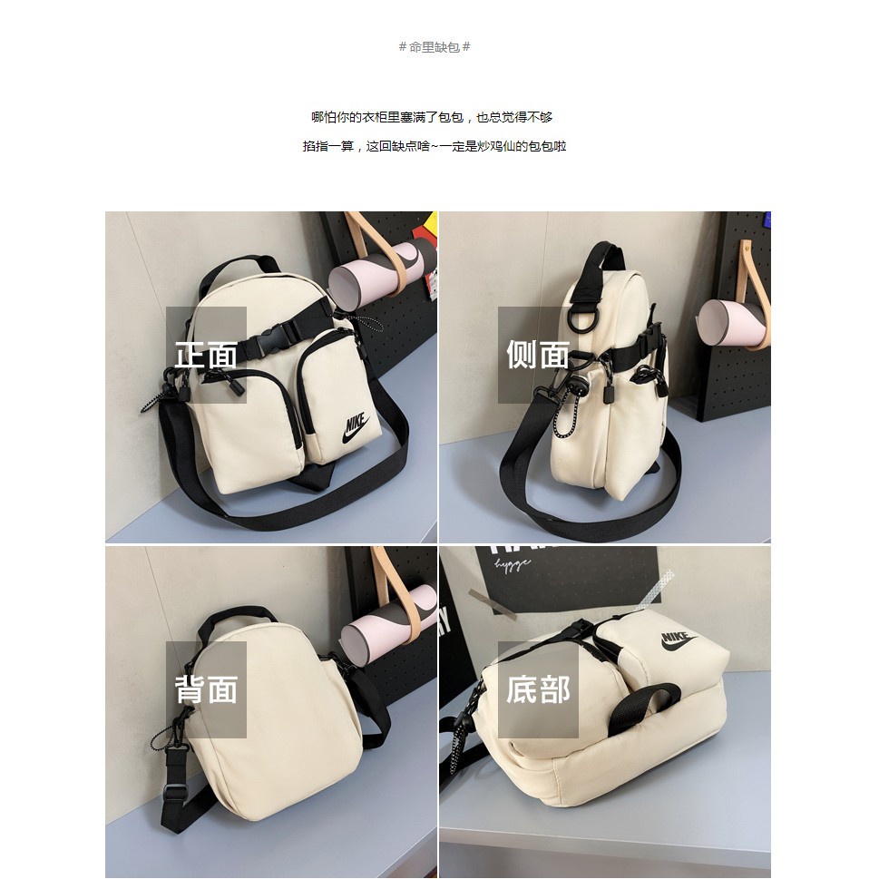 Túi Đeo Chéo Thể Thao Nike Cl8009 Chất Lượng Cao | BigBuy360 - bigbuy360.vn