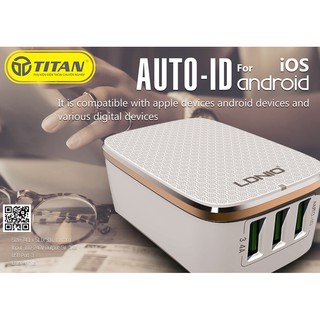 Củ sạc 3 cổng LDNIO A3304 (kèm đèn ngủ mini)