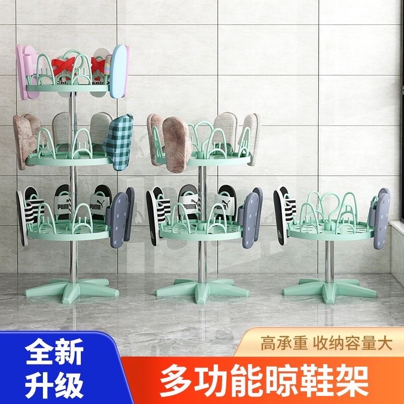 Kệ phơi,để giày dép loại 3 tầng