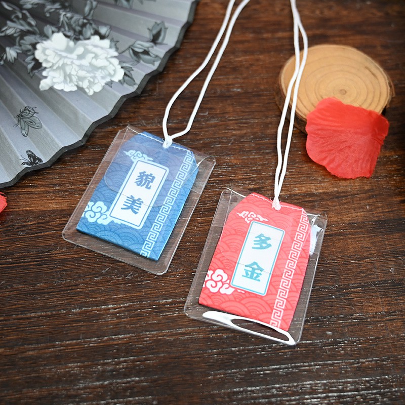 TÚI MAY MẮN HÌNH ÔN KHÁCH HÀNH, CHU TỬ THƯ SƠN HÀ LỆNH THIÊN NHAI KHÁCH