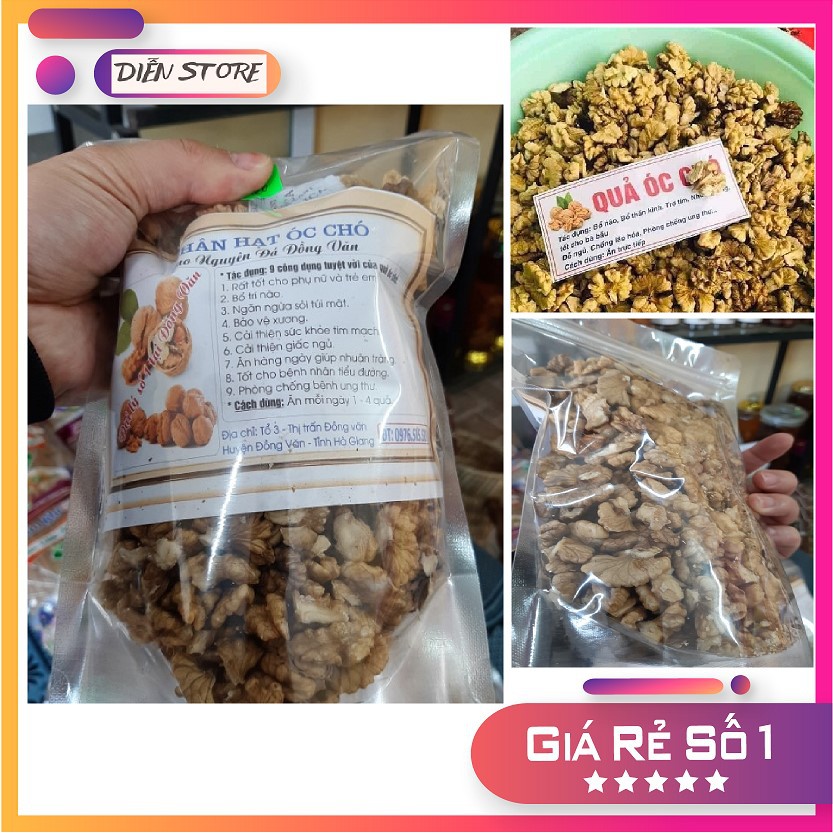 [500gram] Quả óc chó tách vỏ Hà Giang - Loại tốt