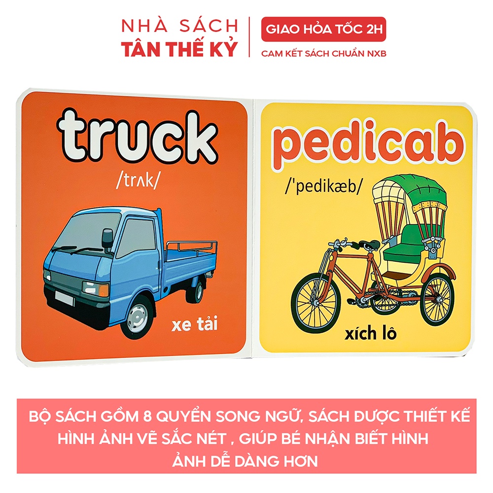 Sách - Thư viện hình ảnh đầu tiên cho bé song ngữ Việt - Anh nhận biết thế giới xung quanh (Bộ 8 cuốn)