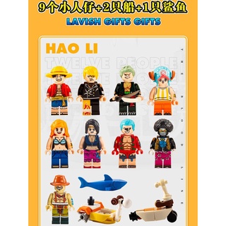 Lắp Ráp  Nhân Vật Luffy Trong One Piece