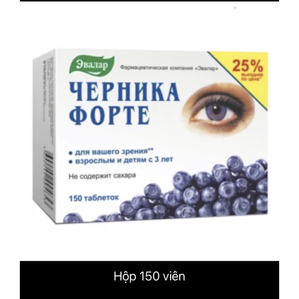 Bổ Mắt Việt Quất Cho Bé - Viên Uống Sáng Mắt, Bảo Vệ Mắt Blueberry Nga
