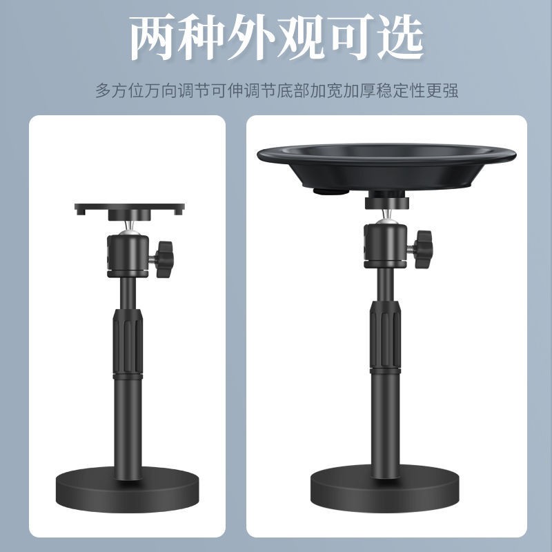 Giá đỡ xoay 360 độ cho máy ảnh | BigBuy360 - bigbuy360.vn
