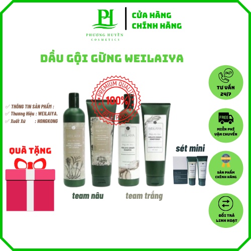 Dầu Gội Gừng WEILAIYA, Giảm Rụng Tóc, Kích Mọc Tóc ( GỪNG HÀ THỦ Ô ) | BigBuy360 - bigbuy360.vn