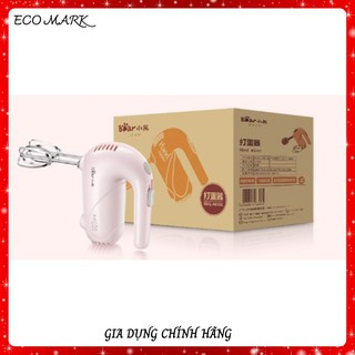 Máy đánh trứng, nhào bột DDQ-A01G1, sử dụng đa chức năng, độ bền cao