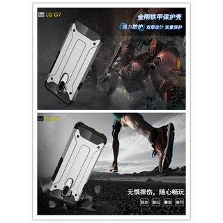 Ốp lưng armor có giá đỡ cho LG G7