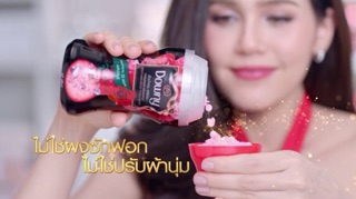 Viên xả vải downy thái lan