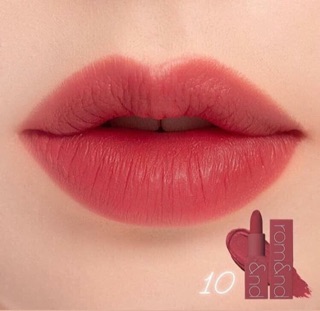 Son Romand zero gram sunset mkbb lipstick