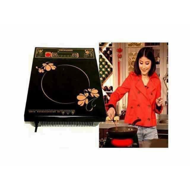 Bếp hồng ngoại