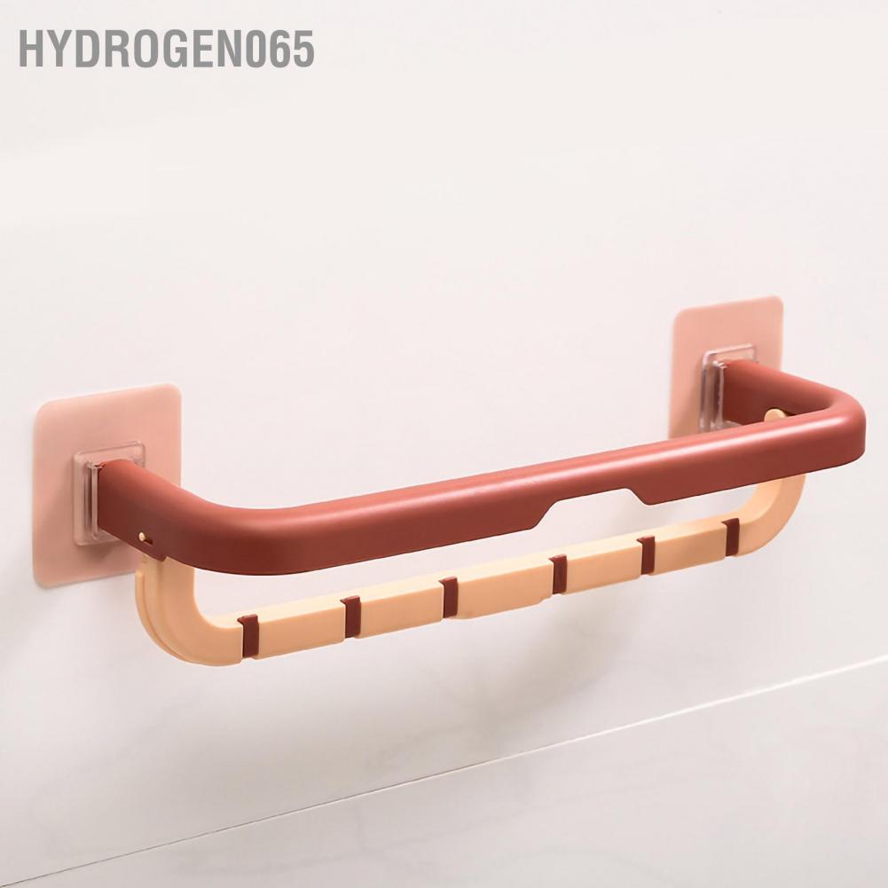 Hydrogen065 Towel Rack Double Layer Bar Folding Holder Shelf Hole Free Installation for Bathroom