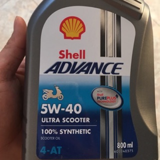 Nhớt Shell Ultra Scooter 5w40 Nhập Khẩu Thái Lan