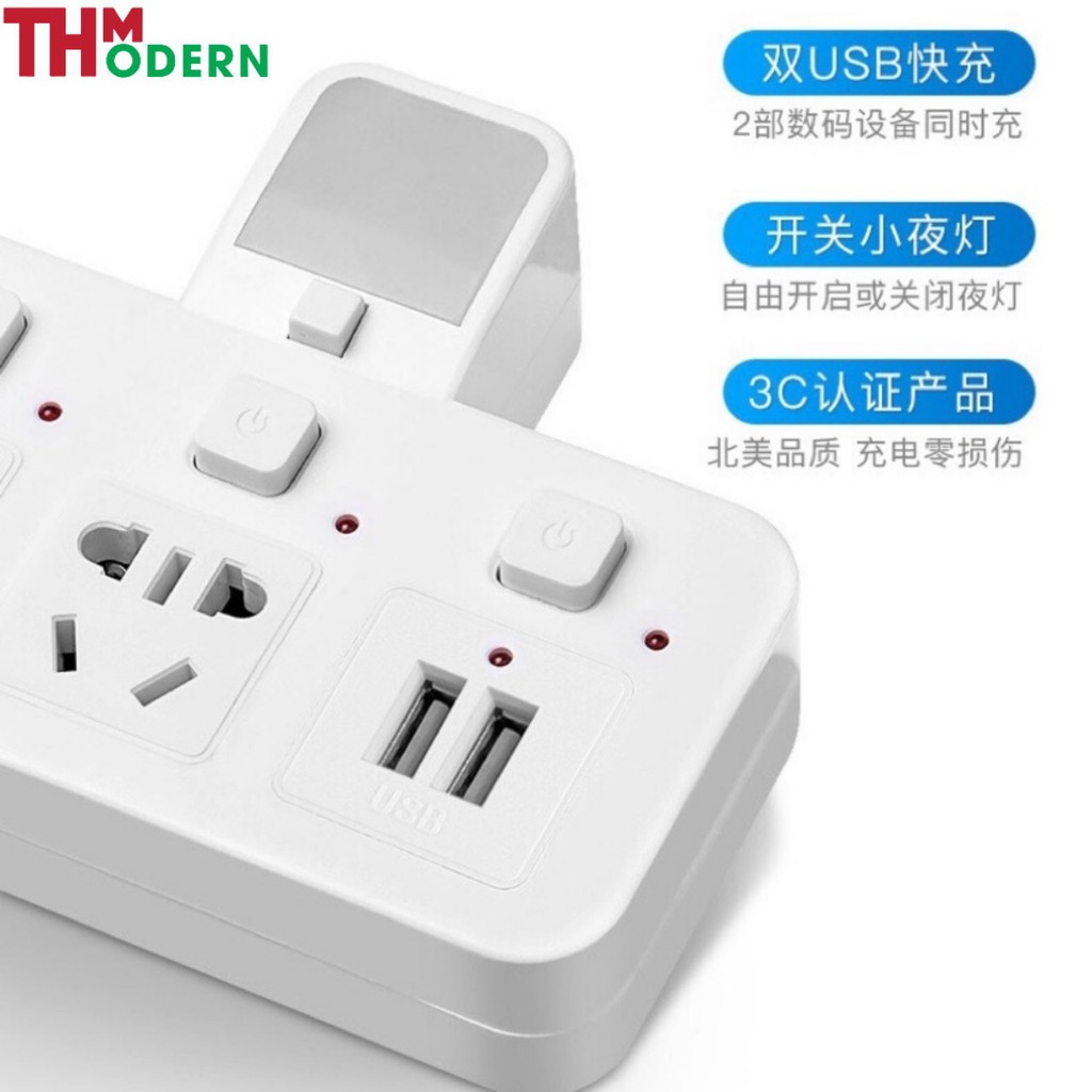 Ổ Điện Đa Năng Thông Minh Tích Hợp USB Sạc Điện Thoại Máy Tính Bảng