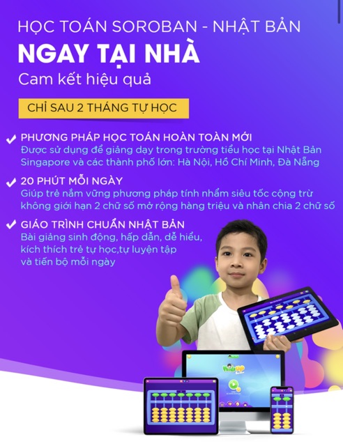 Kids up Soroban (bàn tính ảo) Toàn quốc [E-voucher] - Voucher mã học TOÁN TƯ DUY NHẬT BẢN (Trọn đời, 1 năm)