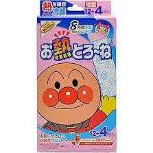 Miếng dán hạ sốt Muhi nhậtCHÍNH HÃNG  Hiệu quả làm lạnh và mát dịu liên tục trong 8 giờ liền