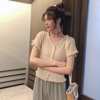 Áo kiểu( oder 3-5h quảng châu) Mã 086