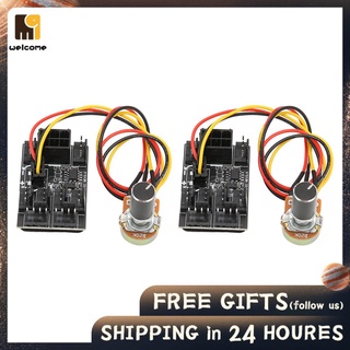 Welcomehome 2 pcs pc fan controller 3 pin 4 adapter pwm case cooling hub 8 way splitter 12v speed