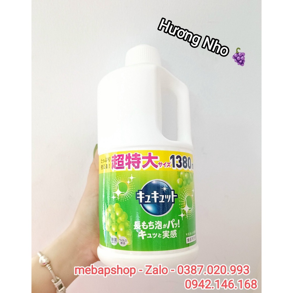 NƯỚC RỬA CHÉN KAO CAM/BẠC HÀ/ TRÀ XANH/ CHANH VÀNG/NHO 1.380ML