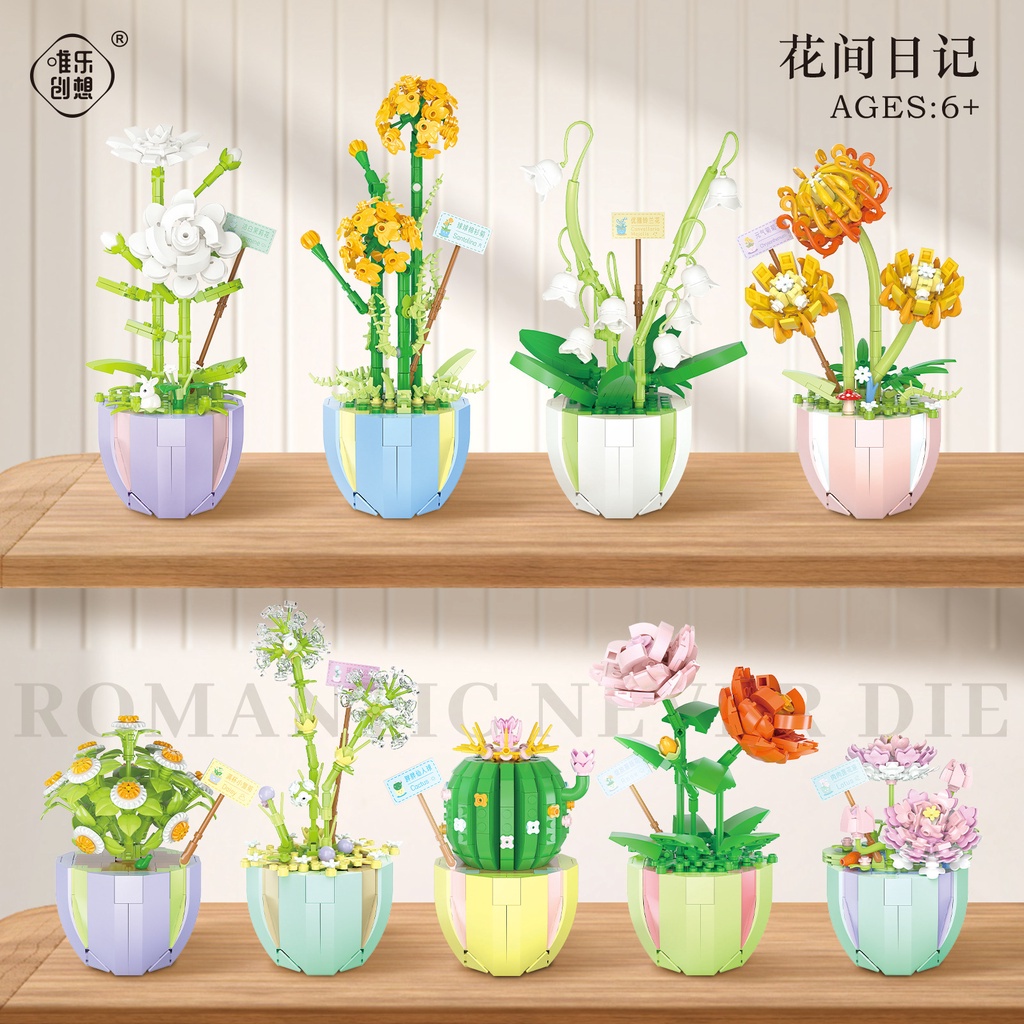 Bộ đồ chơi lắp ráp mini mô hình hoa trang trí cho trẻ