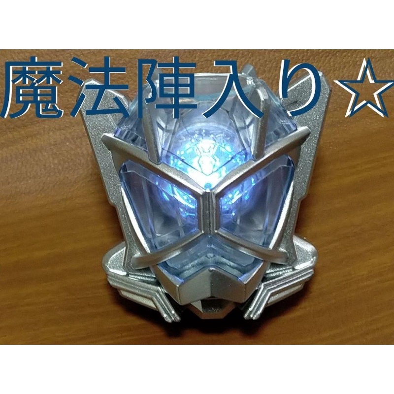 Đồ chơi siêu nhân Phù thuỷ Ring Infinity Wizard Dx Bandai