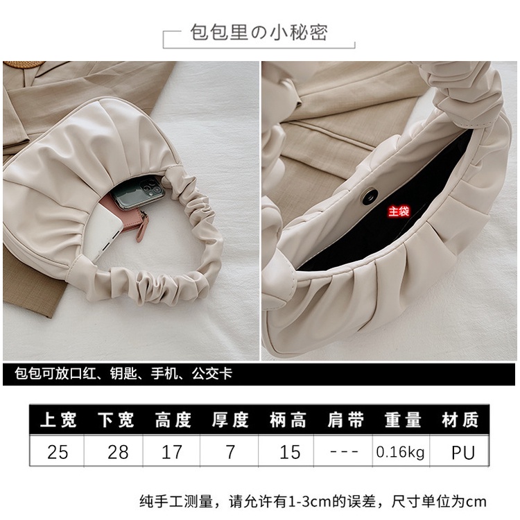 Túi xách tay đeo vai kiểu dáng đám mây nhỏ gọn xinh xắn dành cho nữ